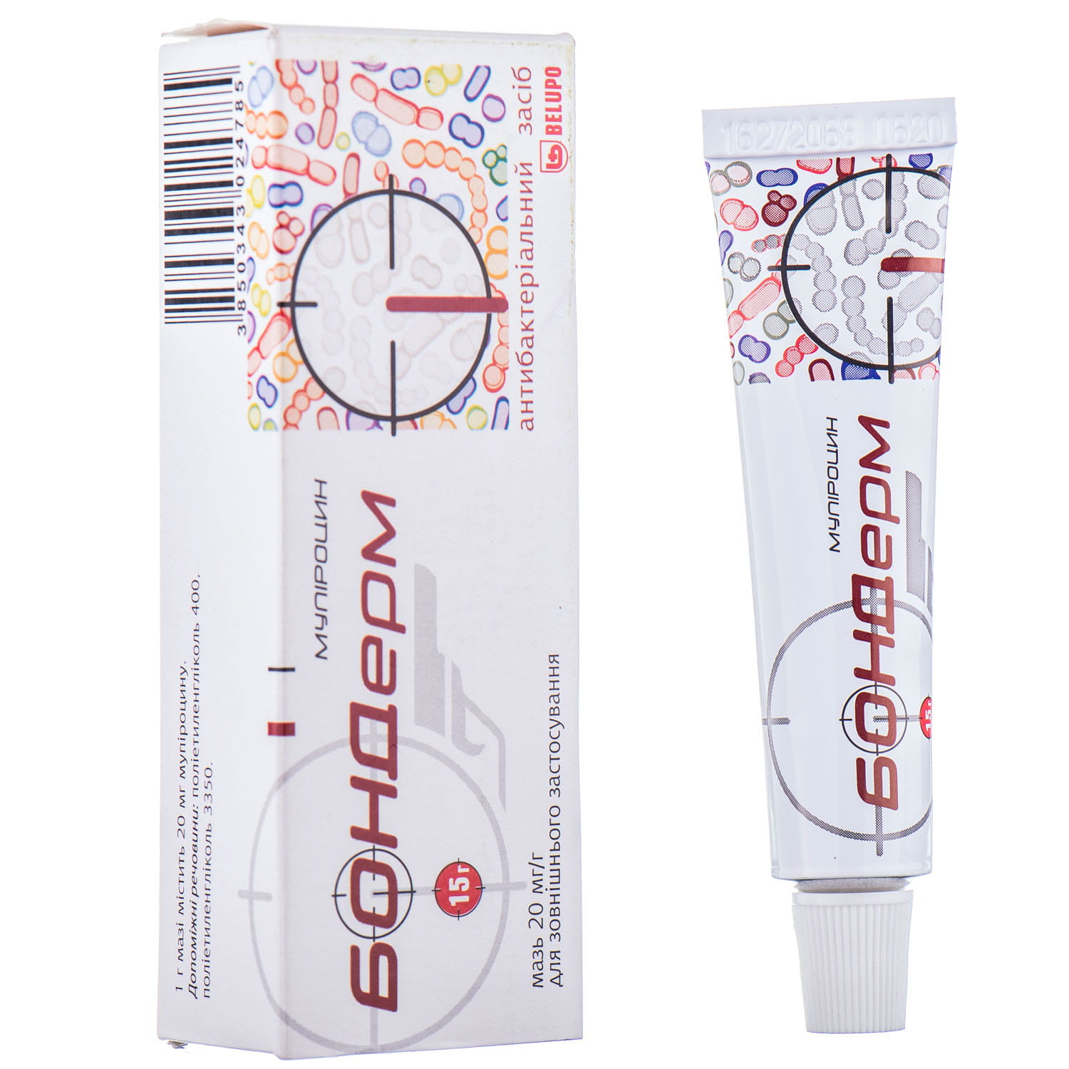 БОНДЕРМ мазь, 20 мг/г по 15 г у тубі, по 1 тубі у картонній пачці